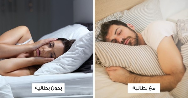 إليك السبب الحقيقي لعدم تمكنك من النوم بدون بطانية! إليك السبب الحقيقي لعدم تمكنك من النوم بدون بطانية!