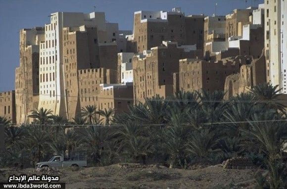 شبام: أقدم ناطحات سحاب في العالم شبام: أقدم ناطحات سحاب في العالم