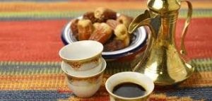 فوائد القهوة العربية الصفراء فوائد القهوة العربية الصفراء