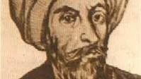 حاتم الطائي حاتم الطائي
