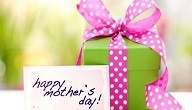 ماهي مناسبة عيد الام ماهي مناسبة عيد الام