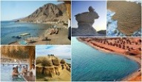 انواع السياحة انواع السياحة