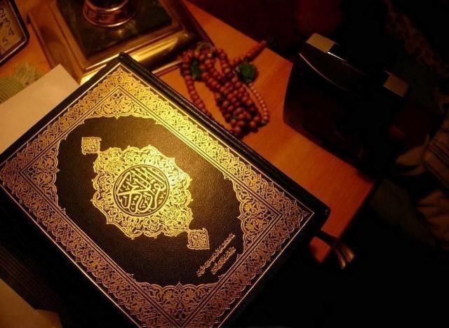 تفسير حلم قراءة القران على شخص تفسير حلم قراءة القران على شخص