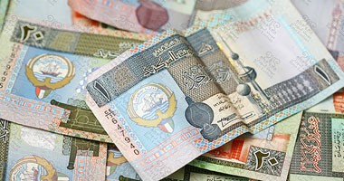 ماهي اغلى عملة في العالم ماهي اغلى عملة في العالم