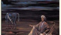أدباء وشعراء العصر الجاهلي أدباء وشعراء العصر الجاهلي