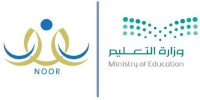 كيفية التسجيل في نظام نور لطلاب الصف الاول كيفية التسجيل في نظام نور لطلاب الصف الاول