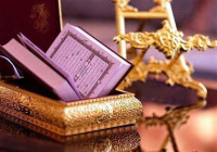 تفسير حلم ثقل اللسان عند قراءة القران تفسير حلم ثقل اللسان عند قراءة القران