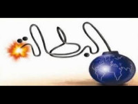 اسباب البطالة وحلولها اسباب البطالة وحلولها