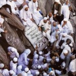 غار حراء غار حراء