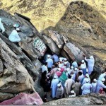 غار حراء غار حراء