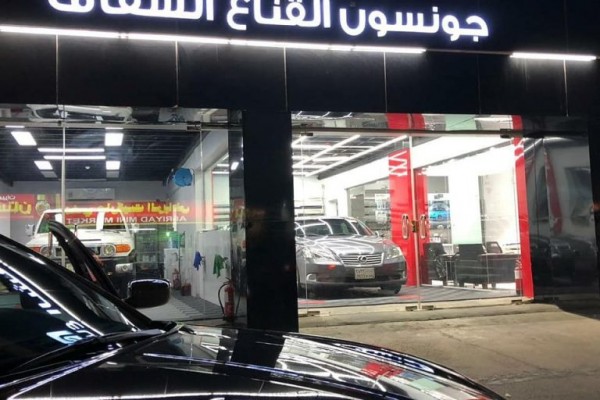 افضل مركز تلميع سيارات في مكة