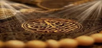 المدة التي صامت فيها مريم عن الكلام