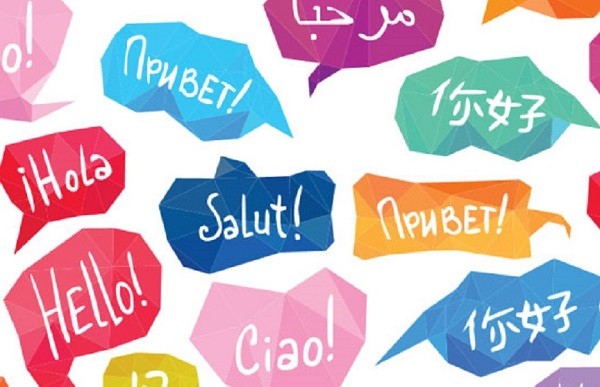 كيف تعددت اللغات على الأرض