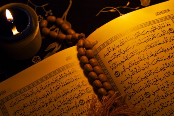 فوائد سورة العصر الروحانية فوائد سورة العصر الروحانية