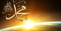 من هي ام النبي صلى الله عليه وسلم من هي ام النبي صلى الله عليه وسلم