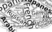 لماذا لا يتكلم العالم لغة واحدة لماذا لا يتكلم العالم لغة واحدة