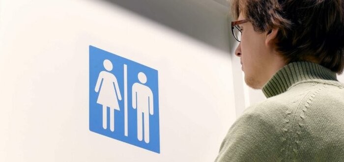 أسباب عدم تفريغ المثانة من البول عند الرجال