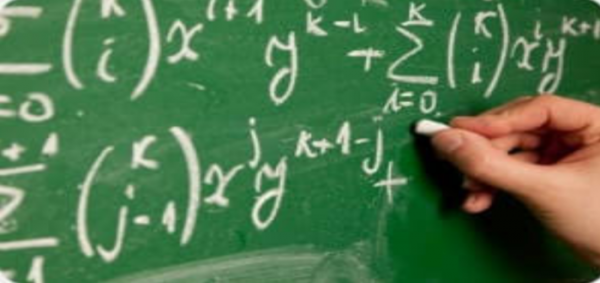 كم عدد الأصفار التخيلية