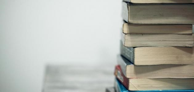 أهمية الحذف وأنواعه أهمية الحذف وأنواعه