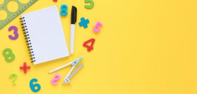 كيف نحسب مساحة الدائرة