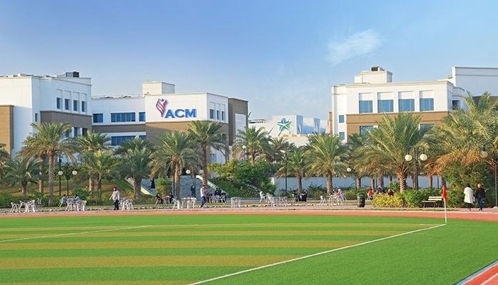 تخصصات ACM