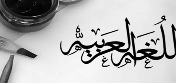 أقسام المتممات المنصوبة وشرحها أقسام المتممات المنصوبة وشرحها