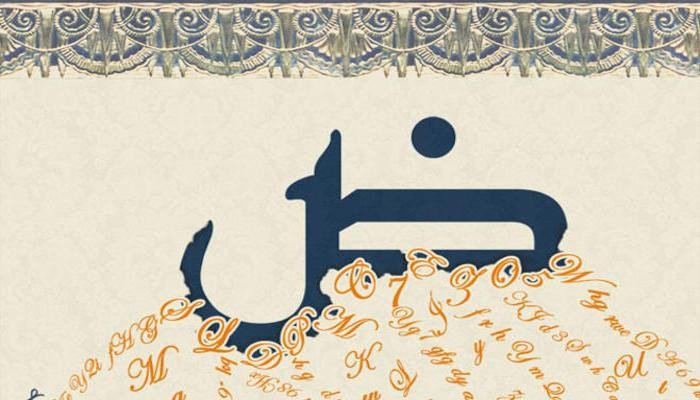 انواع الفعل في اللغة العربية انواع الفعل في اللغة العربية