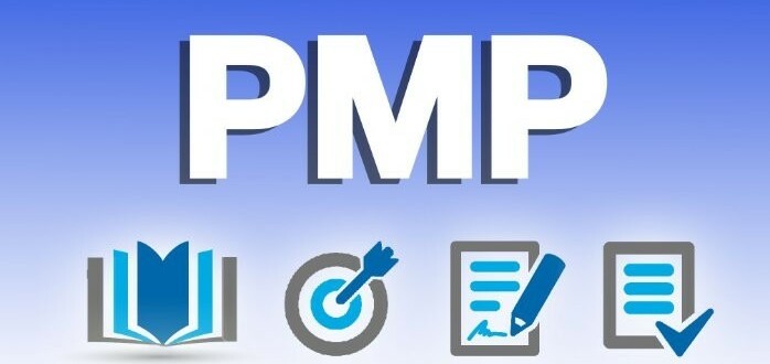 ماهي شهادة PMP ومميزاتها