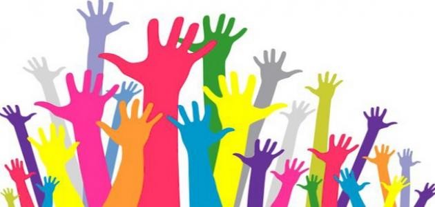 كيفية حماية حقوق الإنسان كيفية حماية حقوق الإنسان
