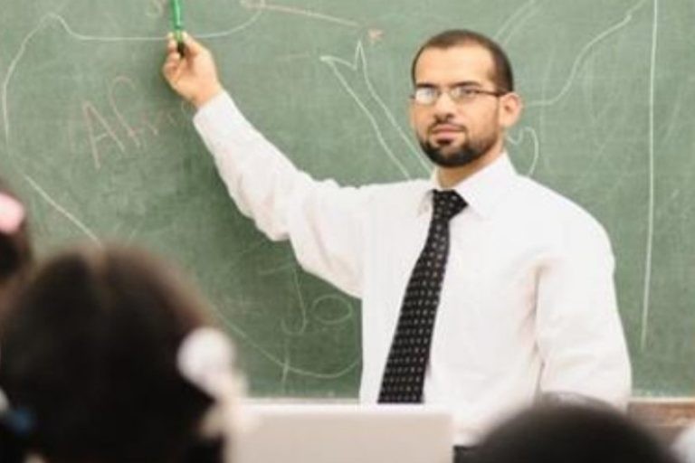 ما هي التخصصات التربوية ما هي التخصصات التربوية