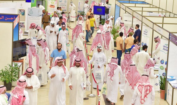 علامات التستر التجاري