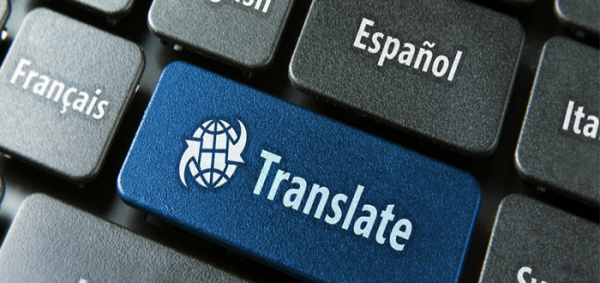 أبرز تقنيات الترجمة أبرز تقنيات الترجمة
