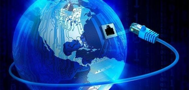 مراحل تطور الإنترنت مراحل تطور الإنترنت