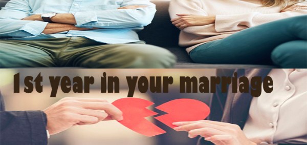 مشاكل اول سنة زواج