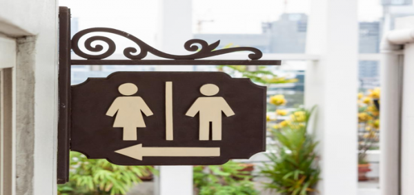 المعدل الطبيعي للتبول المعدل الطبيعي للتبول