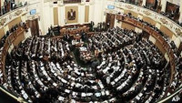 الفرق بين مجلس الشيوخ ومجلس النواب