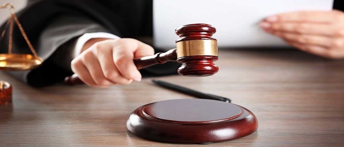 مفهوم العفو الملكي