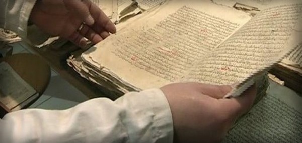 تعريف تحقيق المخطوطات تعريف تحقيق المخطوطات