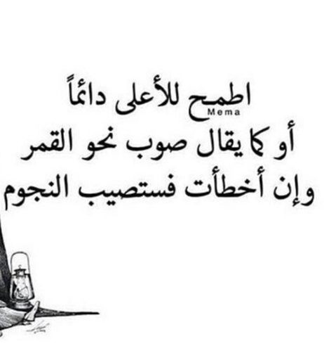 كيف ارفع معنويات شخص كيف ارفع معنويات شخص