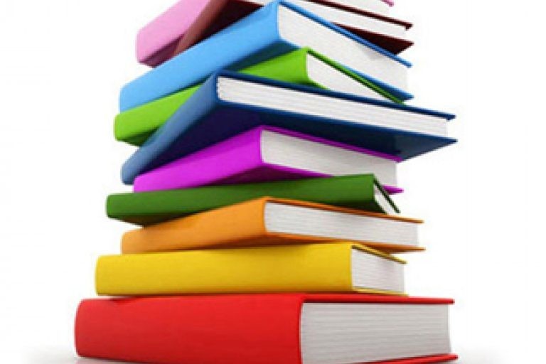 انواع تصميم المناهج الدراسية