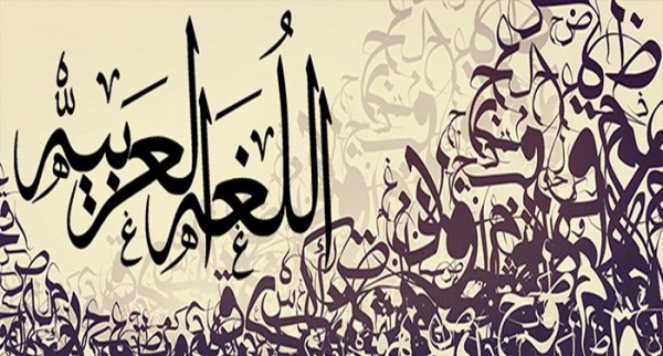 شرح المصدر الصريح والمصدر المؤول