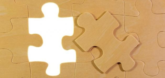 شرح مصطلح الأقليات شرح مصطلح الأقليات