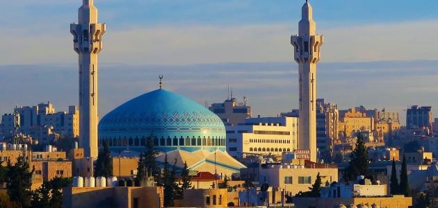 ما اسم العاصمة الأردنية قديماً ما اسم العاصمة الأردنية قديماً