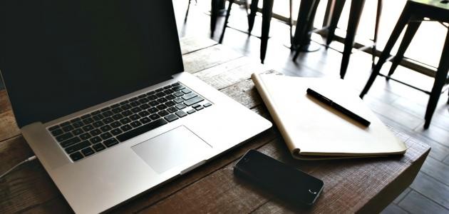 أهمية التجارة الإلكترونية أهمية التجارة الإلكترونية