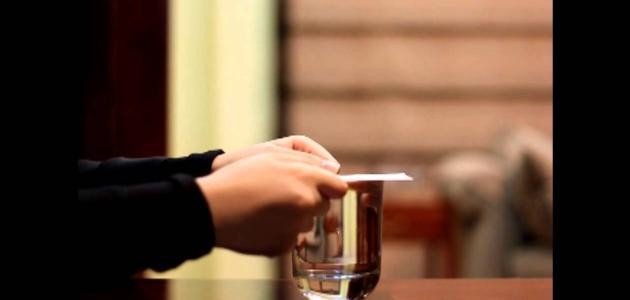 ضغط الموائع المتحركة ضغط الموائع المتحركة