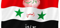 كم مساحة سوريا كم مساحة سوريا