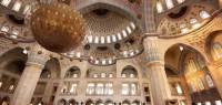 خصائص العمارة الإسلامية خصائص العمارة الإسلامية