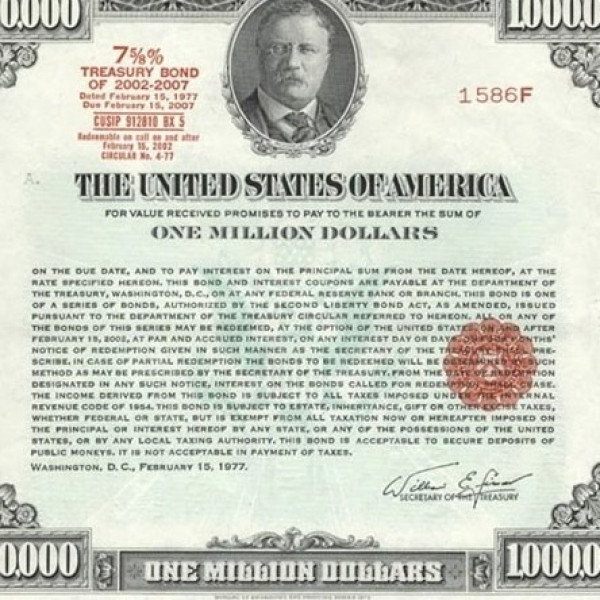 ما المقصود بسندات الخزينة