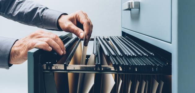 خصائص الوثيقة الإدارية خصائص الوثيقة الإدارية