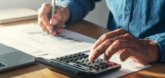 كيفية الاستعلام عن الإقرارات الضريبية في الأردن